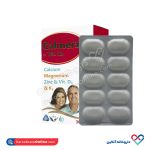 قرص کالمرز k2پلاس سیمرغ دارو 30عددی - Image 4